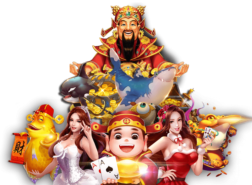 เกมดัง